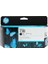 <![cdata[hp 498N4A (738) Black Desıgnjet Ink 130 Ml]]> 1