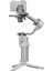 Djı Rs 4 Mini Combo Gimbal 2