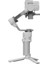 Djı Rs 4 Mini Combo Gimbal 3