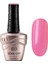 Nail Gel 15 ml 100 1