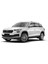 Skoda Kodiaq 7 Kişilik Halı Bagaj Havuzu (2016 ve Sonrası 2