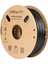 Hyper Pla-Cf Siyah Filament 1.75MM 1kg 2