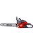Oleomac Gsh 510 Eur5 Motorlu Testere Ağaç Kesim Motoru 3.0hp 1