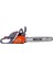 Oleomac Gsh 510 Eur5 Motorlu Testere Ağaç Kesim Motoru 3.0hp 2