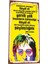 John Lennon Mini Retro Ahşap Poster 1