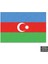 PT1262 - Azerbaycan Bayrağı Mdf Ahşap Poster (20X30CM) 1