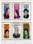 Yeşilçam Ustaları Retro Ahşap Poster Mini Set 6'lı 10X20 1