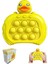 Popit Makinesi Işıklı Oyun Fast Push Pilli Fidget Kabarcık - Ördek 1