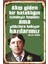 Oscar Wilde Şiir Edebiyat Retro Ahşap Poster 1