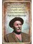 Aşık Veysel Dostlar Beni Hatırlasın Retro Ahşap Poster 1