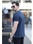 Erkek Bisiklet Yaka Ribanalı Pamuklu T-Shirt Lacivert - 2143 4