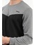 Erkek Füme Siyah Parçalı Baskılı Bisiklet Yaka Pamuklu Regular Fit Sweatshirt - 0343 2