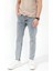 Erkek Skinny Jean Mavi Kar Yıkama Düğme Kapamalı Likralı Kot Pantolon - 5602 4