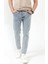 Erkek Skinny Jean Mavi Kar Yıkama Düğme Kapamalı Likralı Kot Pantolon - 5602 5