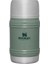 The Artisan Thermal Food Jar .50L / 17Oz Hammertone Green Yemek Termosu 1