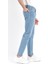 Erkek Mavi Regular Fit Likralı Jean - 5129 2