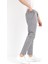 Erkek Gri Regular Fit Likralı Pamuklu Chino Pantolon - 4200 2