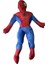 Sesli Işıklı Spider Man Peluş Oyuncak 55CM 1
