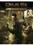 Deus Ex: Human Revolution (Directors Cut) Steam Key 1
