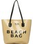 Krem Beach Bag Baskılı Plaj Çantası 1
