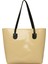 Krem Beach Bag Baskılı Plaj Çantası 3