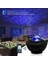 Galaksi Gökyüzü ve Yıldızları Yansıtan Gece Lambası Hoparlör Özellikli LED Rgb Işıklı Uzaktan Kumandalı 3 Farklı Aydınlık Seviyesi Telefon ile Bluetooth Bağlantı 13CM x 16CM SP17 3