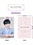 Blackpınk ''blackpink's New Year Greeting'' Photocards Set 2