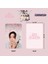 Stray Kıds 5th Fanmeeting '' Skz 5'clock '' Photocards Set 2