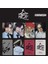 Stray Kıds Hyunjin '' Skzhop Hiptape '' Photocards Set 1