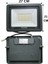 (1 Adet) Phılıps 100W Projektör Beyaz (6500K) BVP150 G2 LED100 Cw Psu Swb Tr 2