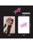 Babymonster Ruka '' Drip '' Photocards Set 2