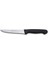 61005LZ - Lazerli Tırtıklı Sebze, Steak ve Biftek Bıçağı 12,5 cm 1