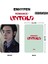 Enhypen Sunghoon '' Romance : Untold '' Photocards Set 2