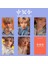 Txt '' Minisode 3 : Tomorrow '' Light Ver. Photocards Set 1