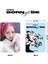 Itzy '' Born To Be '' Pob Photocards Set 2