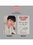 Zerobaseone '' Melting Point '' Pc Set 3
