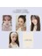 Aespa '' 2024 Season's Greetings '' Photocards Set - B 1