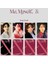 Bts '' Me, Myself, And Jungkook: Time Difference '' Pc Set 1