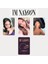 Twıce Nayeon "ım Nayeon '' Photocards Set - Im Ver. 1