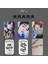 Stray Kıds In " 5 Star " Pc Set 1