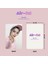 Stray Kıds '' Japan 2024 Season's Greetings Aır-Ful '' Photocards Set 2