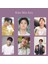 Kdrama '' Kim Min Kyu '' Photocards Set 1