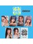 Ive '' Switch '' On Ver. Photocards Set 1
