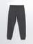 Yeni Sezon Standart Kalip Gabardin Erkek Jogger Pantolon - S53181Z8 5