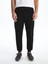 Yeni Sezon Slim Fit Erkek Jogger Esofman Alti - S50159Z8 2