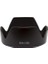 ,canon 17-85 ve 18-135 Lens Için yedek EW-73B Parasoley Lens Hood Güneşlik 1