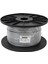 Kamera Kablosu Cctv Cca 2+1 x 0.22 250 Metre (4887) 1