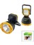 2in 13W+81SMD Ledsolar - USB Şarjlıel Feneri Powerbank 180° Ayar Flaşör 1200LM - MCT2595-7971 1