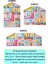 Kino’nun Evi - Aşamalı Puzzle | 8 Oda 80 Farklı Ev | 35-50 cm Dev Boy 4