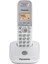 AYDOGANTICARET44 Panasonıc KX-TG2511 Dect Telsiz Telefon Beyaz 1
